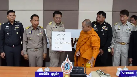 ขอเลขที่บ้าน 9/10 ศาลากลางกระบี่แห่งใหม่ สร้างในสมัย ร.9 เปิดใช้ ร.10