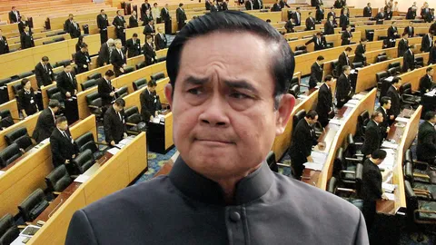 แลหน้าการเมือง 2560 : ปีตัวแปรอำนาจ