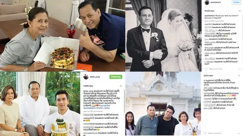 จิ๋ม มยุรฉัตร สุดเศร้าสามีเสียชีวิต ดาราโพสต์อาลัย-ให้กำลังใจ