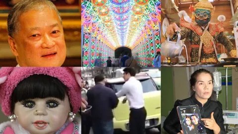 รวมมิตรม้วนเดียวจบ! จำเป็นต้องดราม่าขนาดนี้เลยเหรอ แต่มันเกิดขึ้นแล้วในปี 59