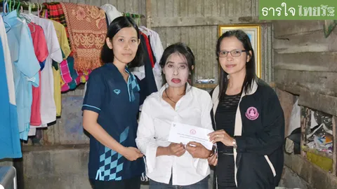 สาวอดีตดาวราชภัฏสงขลาถูกสาดน้ำกรด อาศัยบ้านผุๆ เลี้ยงลูก 4 คนลำพัง