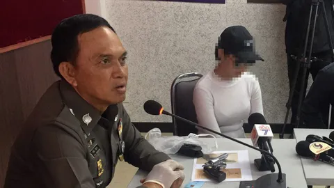 ยิงฉลองปีใหม่