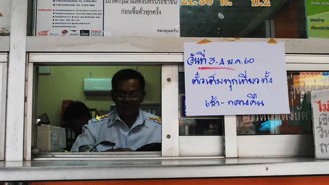 กลับกันแล้ว ประชาชนแห่เดินทางเข้ากทม.แน่น ขนส่ง-รถไฟ ต้องเพิ่มเที่ยว