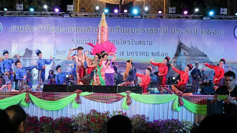 "โปงลาง” ร.ร.สว่างวีระวงศ์ คว้าแชมป์งานกาชาด