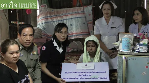 หน่วยงานรุดช่วย ‘น้องเมย์’ ด.ญ.ป่วยโรคพุ่มพวง ป้าขอบคุณคนช่วยบริจาค