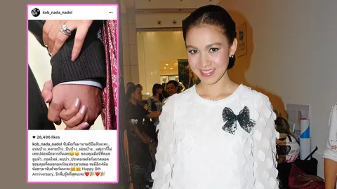 ชีวิตรักที่เรียบง่ายของ กบ-สุวนันท์ ฉลองแต่ง8ปีแยกกันกินข้าวกับ พี่บรู๊ค