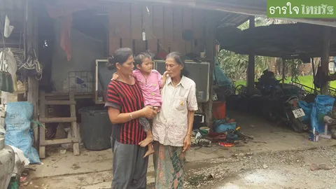 วอนช่วยน้องไข่มุก สุดรันทดโดนรถทับหัว ตาบอด แม่ทิ้งอยู่กับตายายยากจน