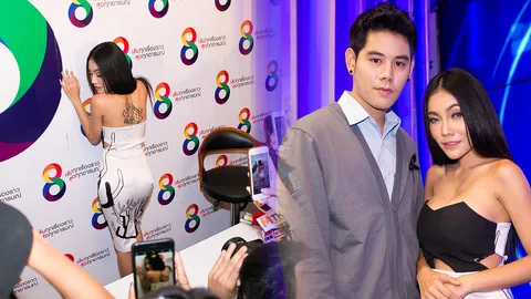 เต๋า แค่เพื่อน เอมมี่ ลั่นพี่มีผัวแล้ว! หันเป็นหมอดูมองออกใครเคยทำแท้ง