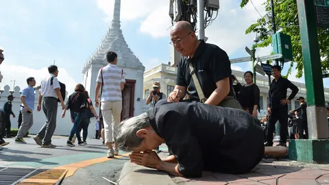 รอไม่ไหว