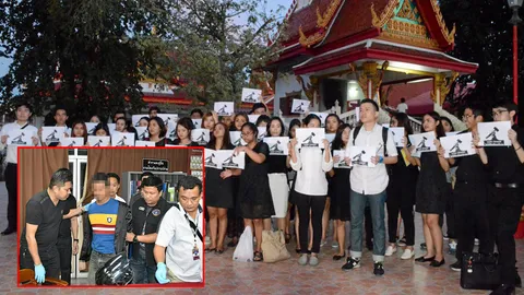 ส่ง​อัยการ​แล้ว คดี‘ชิง​ไอ​โฟน’ แทง​หนุ่ม​มศวญาติ​บี้ประหาร