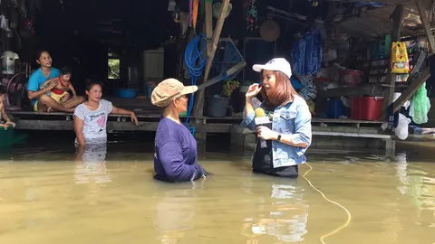 ป่าหาย! น้ำแข็ง บุก! น้ำท่วมใต้ 