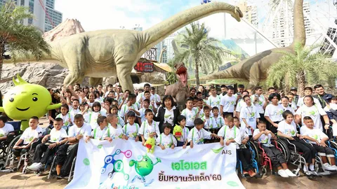 เด็กๆยิ้มหวาน ก้าวทันโลกดิจิทัล