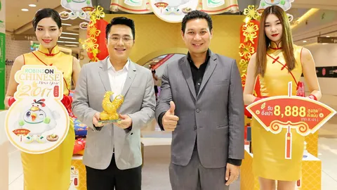 ปรับฮวงจุ้ยเสริมพลังชีวิตเฮงเฮงเฮง รับตรุษจีน