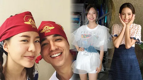 เต้ย โต้รีเทิร์น อเล็กซ์ ยัน ณิชา ไม่ใช่มือที่ 3 ปัดทำคางอ้างอ้วนขึ้น 