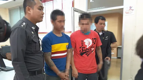 สั่งฟ้องแล้ว! 2 ผู้ต้องหาฆ่าบัณฑิต มศว ชิงไอโฟน ขอศาลลงโทษสถานหนัก