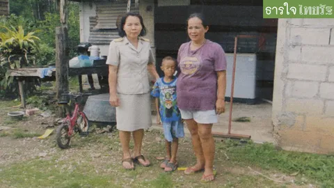 วอนต่อชีวิต ‘น้องจิ๋ว’ ด.ช.7 ขวบ ป่วยธาลัสซีเมีย ม้ามโต อ้วกเป็นเลือด