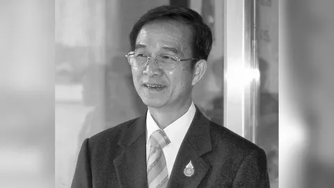 อสัญกรรม