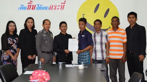 หนุ่มกระบี่ ร้องศูนย์ดำรงธรรม วอน ตร.ชดเชยเงิน หลังถูกโยงโกงสอบนายสิบ