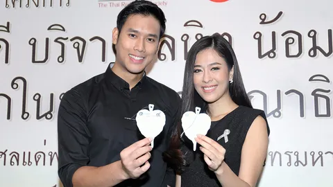 ‘โบว์ลิ่ง-บอส’ ชวนบริจาคโลหิต ทำดีถวายพ่อหลวง ร.9