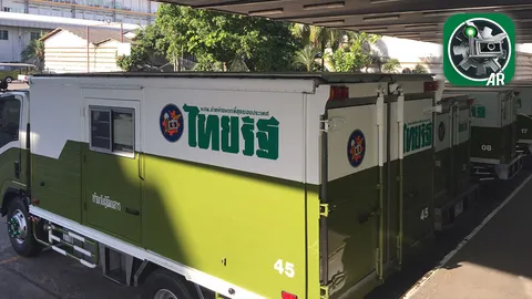 ไม่อยากให้พลาดประวัติศาสตร์! เจาะ 10 เรื่อง หนังสือพิมพ์ไทยรัฐฉบับพิเศษ