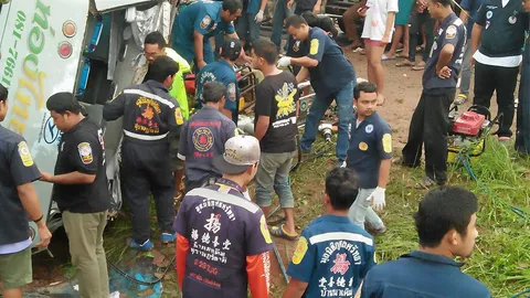 เจ็บระนาว