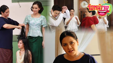 ทำดีต้องชม!! กันตนาสอบผ่าน 'ริษยา' สนุกถูกใจคนดู  