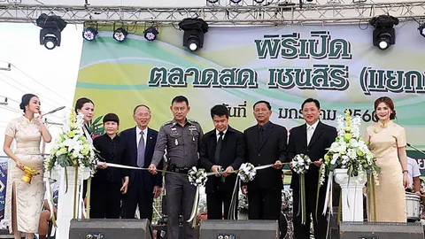 สัตหีบเปิดตลาดแยกเจ รองรับเศรษฐกิจที่โตขึ้น