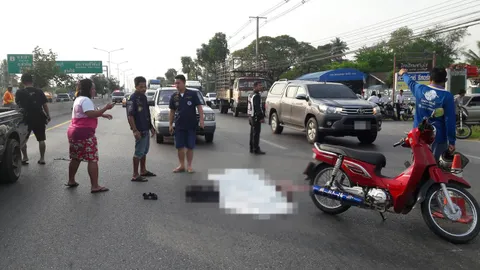 ทับสยอง นร.ชายชะอำ รถล้มกลางถนน สาวหัวหินขับเก๋งหลบไม่ทัน ดับ1 เจ็บ2