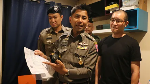 ค้นคอนโดฯย่านอินทามาระ จับ 2 หนุ่มสาว ลอบขายสินค้าก็อปแบรนด์เนม  