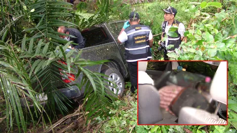 ฆ่าโหด ‘เสี่ยแดง’ เอเย่นต์หมูกระบี่ ยิงเจาะหูดับคารถ ไม่แตะต้องเงินทอง