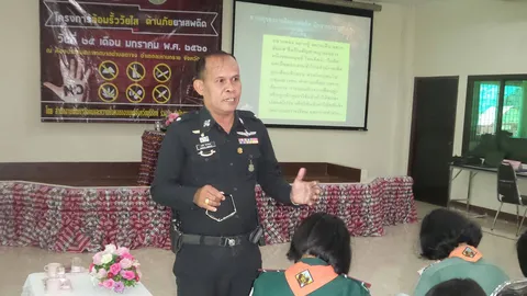 โครงการล้อมรั้ววัยใส ต้านภัยยาเสพติด ชู ด.ญ.พิการสู้ชีวิต แบบอย่างที่ดี