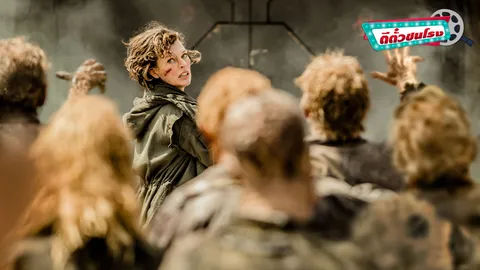 ตีตั๋วชนโรง: Resident Evil: The Final Chapter ปิดตำนานผีชีวะ