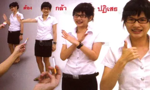เรื่องต้องรู้ถ้าผู้หญิงจะสูบบุหรี่