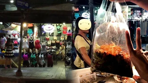 ยำมะม่วง 400 บาท คนขายหายลึกลับ คนในละแวกเผยเป็นต่างด้าว