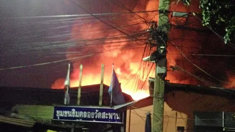 เพลิงพิโรธ