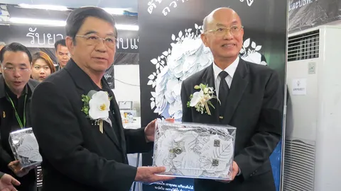 ปิดการทำงานโครงการแพทย์อาสาร่วมใจ ระยะที่1