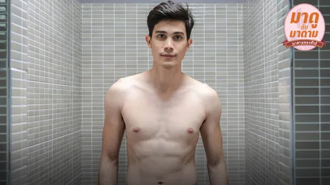 “มิสเตอร์เฮิร์ท” เฮิร์ทนะเนี่ย