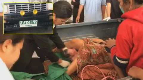 จอดปุ๊บออกปั๊บ! สาวขอนแก่น คลอดลูกสาวบนกระบะท้ายรถหน้า รพ.