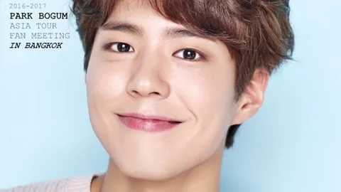 พร้อมกระหน่ำหล่อกับ พัคโบกอม 