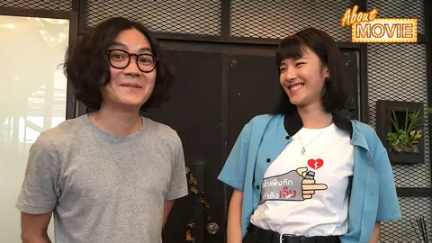 เจ็บขำแรงทะลุ 100 ล้าน หลิน-นิว มีดี! โดนใจ! 