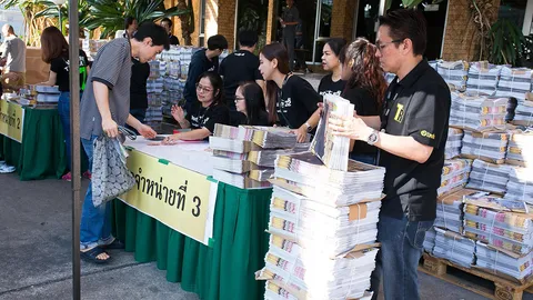 ห้ามพลาด! ไทยรัฐเปิดขาย นสพ.ฉบับพิเศษ 9 โมงเช้า วันนี้