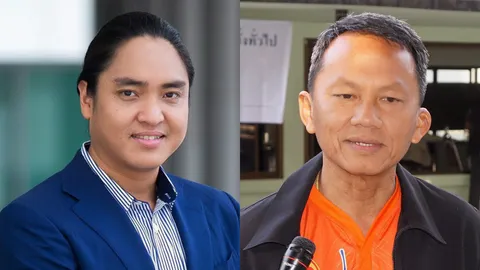 สโมสรนักสู้ 06/02/60