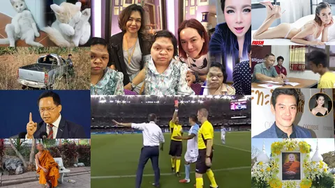 สรุปข่าวเด่นรอบวัน ประจำวันที่ 5 ก.พ. 60 ตั้งแต่เวลา 06.00-18.00 น.