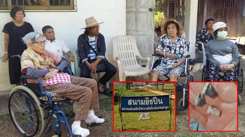 นอนผวา! ชาวลำพูนสุดทน สนามยิงปืนอยู่ติดหมู่บ้าน วอนรัฐเร่งช่วยเหลือ