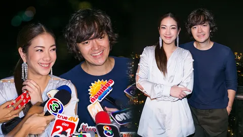 คู่รักใหม่มาแล้วจ้า! แป้ง-แหนม รับคบฐานะแฟน ครอบครัวไฟเขียว (ชมคลิป)