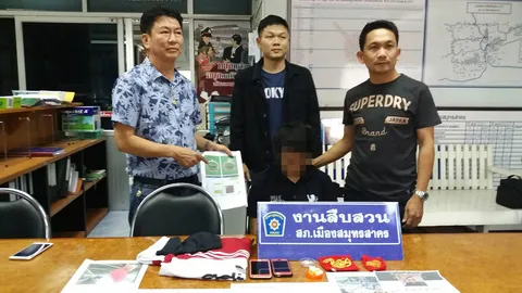 หนีไปสตูลไม่รอด รวบหนุ่มแฮกเฟซบุ๊กเซียนดัง สวมรอยตุ๋นเงินคนเช่าพระ