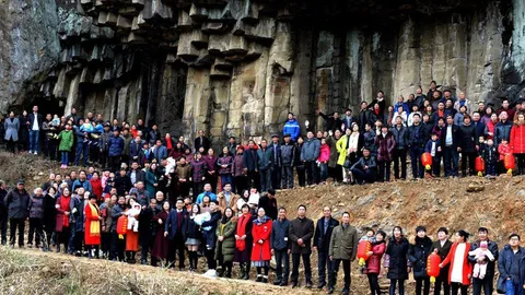 ครอบครัวจีนระดมสมาชิก 7 รุ่นกว่า 500 ชีวิต มางานรวมญาติ