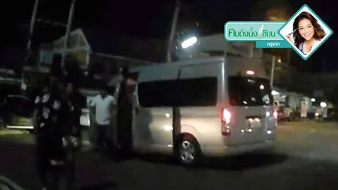 เส้นบางๆ ระหว่างบันดาลโทสะกับป้องกันตัวเอง