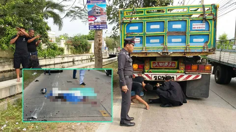 ลุงขี่ฟีโน่เร่งแซง 18 ล้อ มีรถสวนรีบหักเข้าซ้าย ล้มถูกทับร่างเละ  