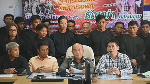 ผกก.สภ.จัตุรัส แถลงข่าวโต้ ไม่มีนโยบายบังคับขายบัตรคอนเสิร์ต!  